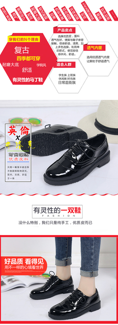 夢凡妮鞋業(yè)