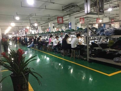 重點關注:雄安新區(qū)鞋廠現(xiàn)狀調(diào)查報告_財經(jīng)_網(wǎng)