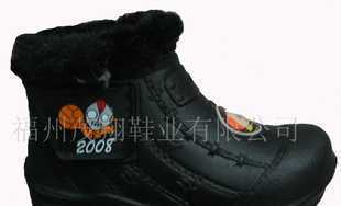 EVA花園鞋顏色艷麗,款式新穎,樣式齊全,材料環(huán)保_二手設備轉(zhuǎn)讓_世界工廠網(wǎng)中國產(chǎn)品信息庫