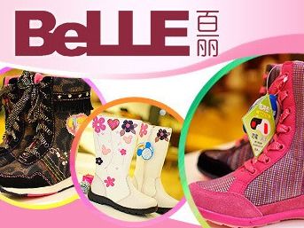 百麗鞋業(yè)品牌鞋產(chǎn)品圖片 百麗鞋業(yè)品牌鞋店鋪裝修圖片
