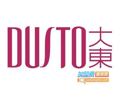 開(kāi)一家大東鞋業(yè)要10.91萬(wàn)元以上 加盟費(fèi)查詢(xún)網(wǎng)