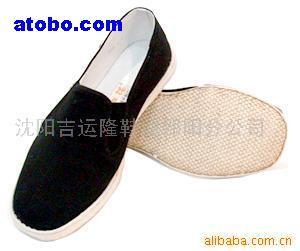 【吉運隆手工布鞋】各種規(guī)格,價格,廠家,圖片,供應商,拖鞋、室內(nèi)鞋,沈陽吉運隆鞋業(yè)有很公司 - 產(chǎn)品庫 - 阿土伯交易網(wǎng)