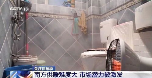 南方供暖新趨勢(shì) 把握壁掛爐代理機(jī)遇，賦能舒適生活